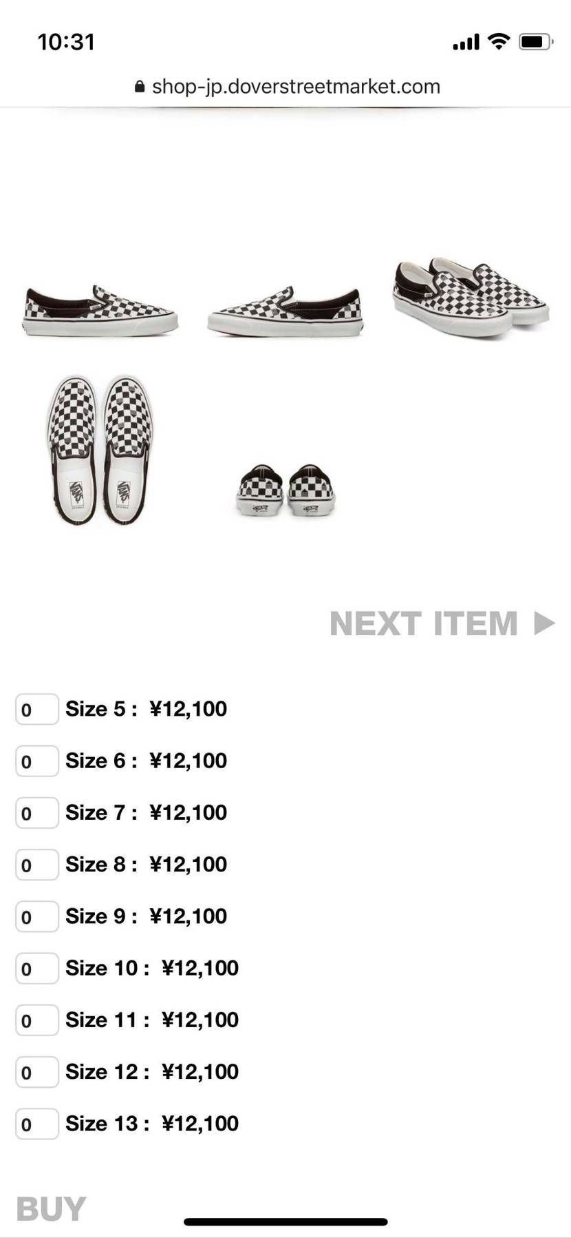 これからの季節にいいね！