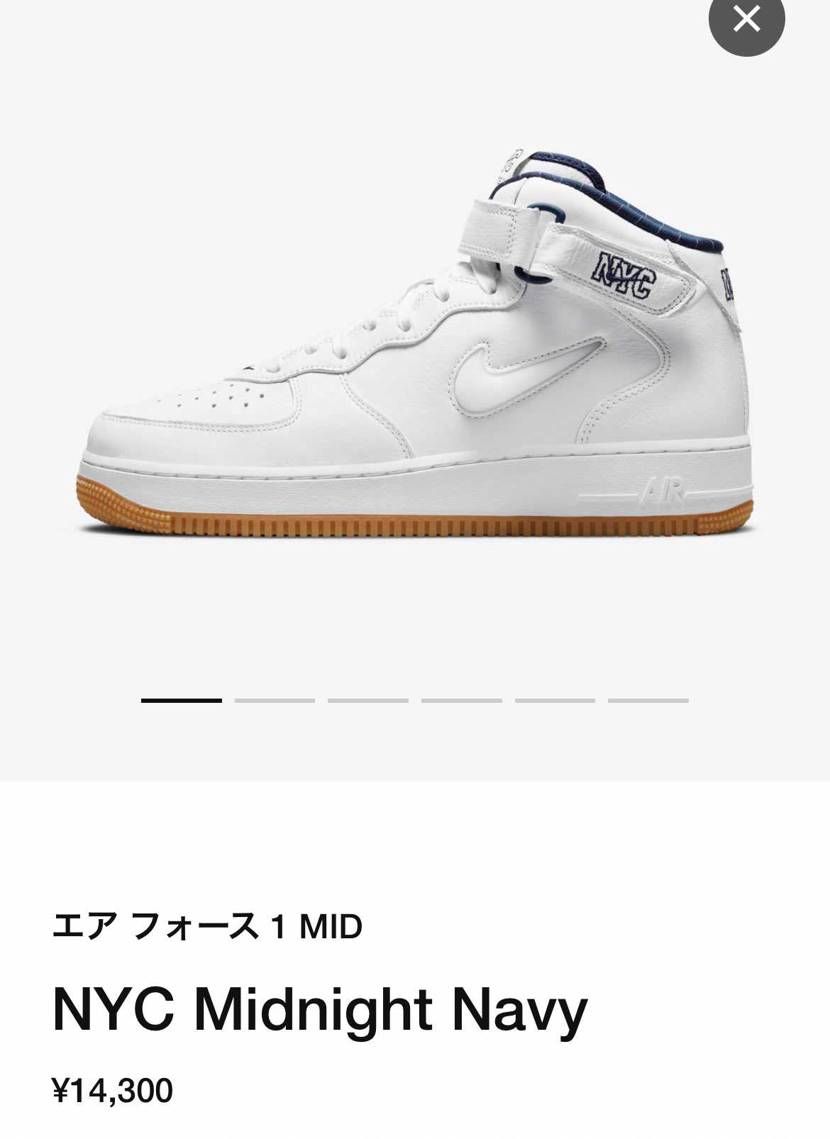 欲しいかも🤤🤤