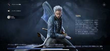 ユーザーアイコン