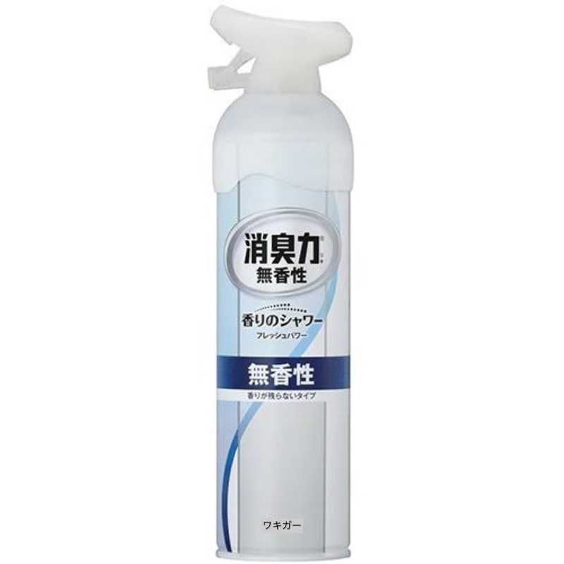 Nool(出品者)