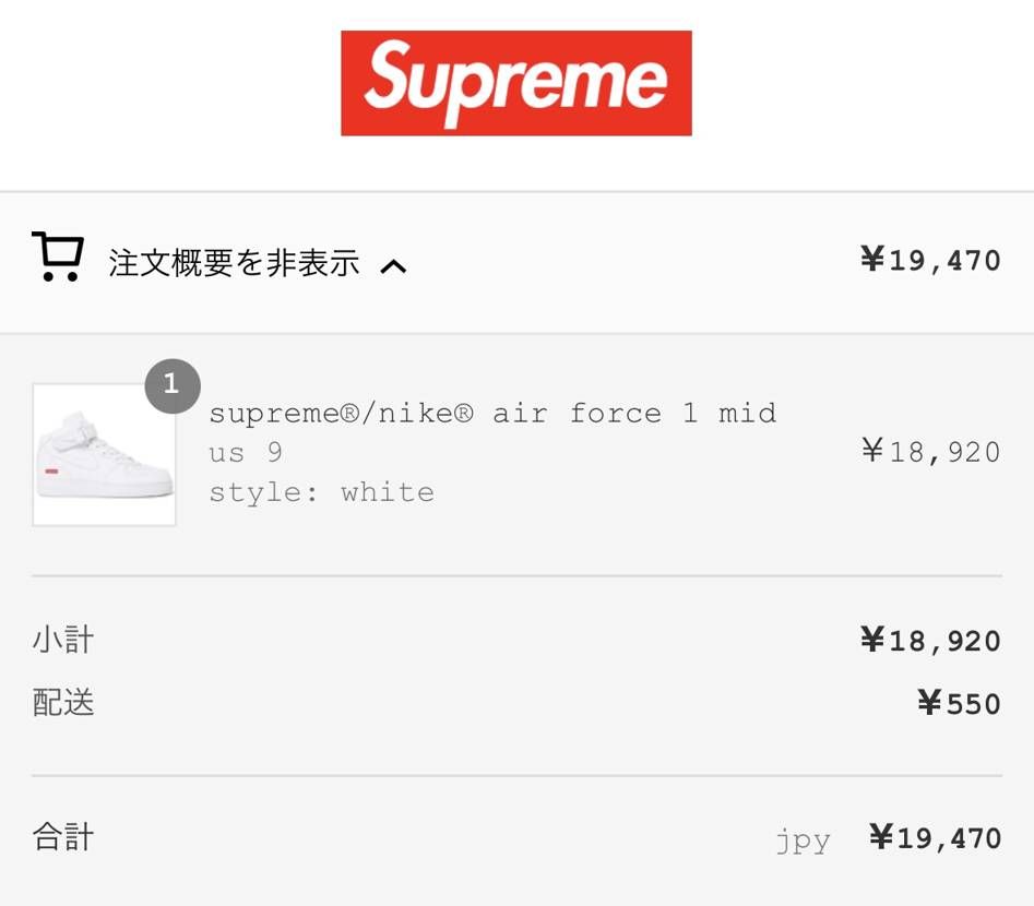 手動だけどソッコーでした😅