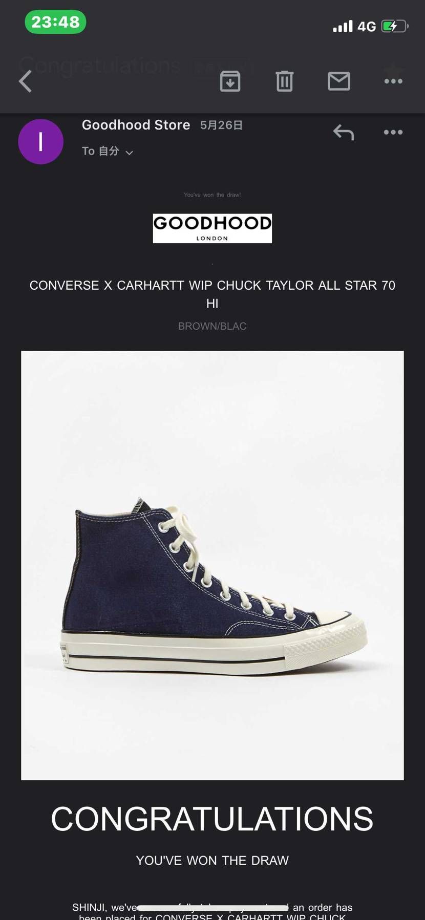 goodhoodでCONVERSE CARHARTT の抽選当選したんですけど、