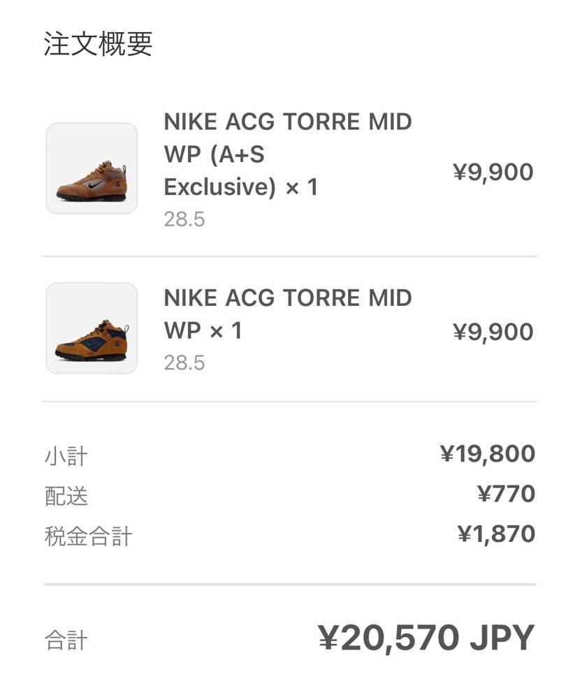 好きな人だけ共感頂けたらいいのだが、これは今回の目玉の一つだと思います。
ナイ