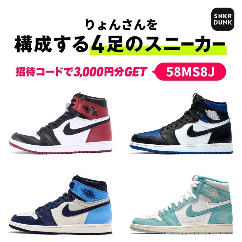 お気に入りその2