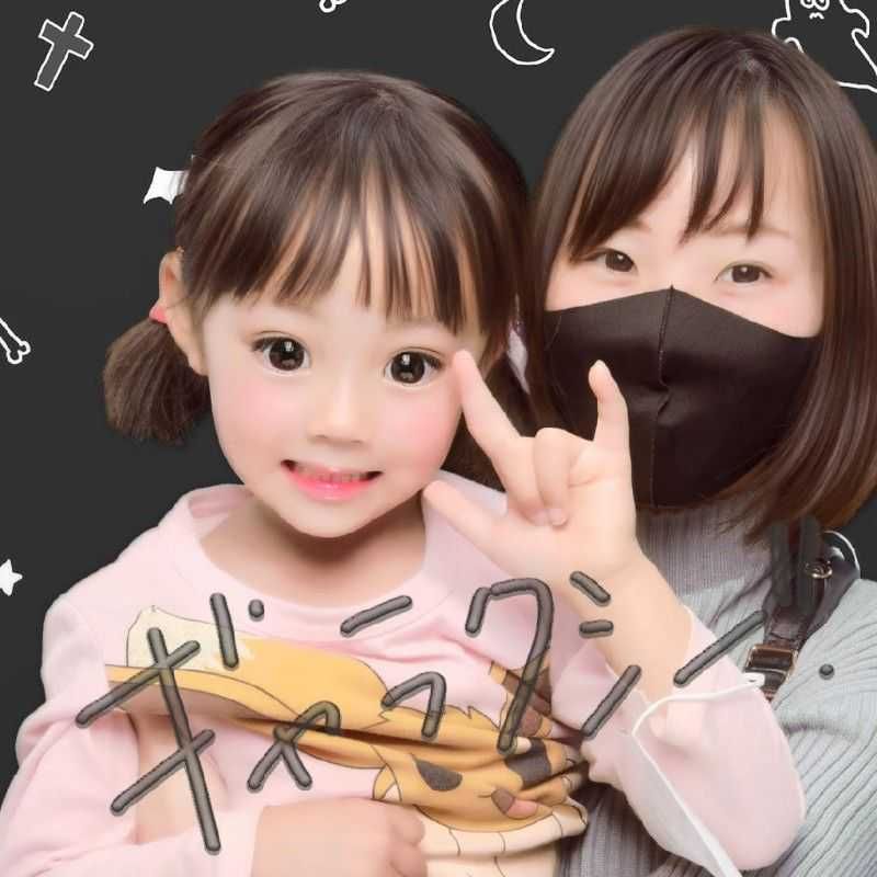 国民的清楚卍