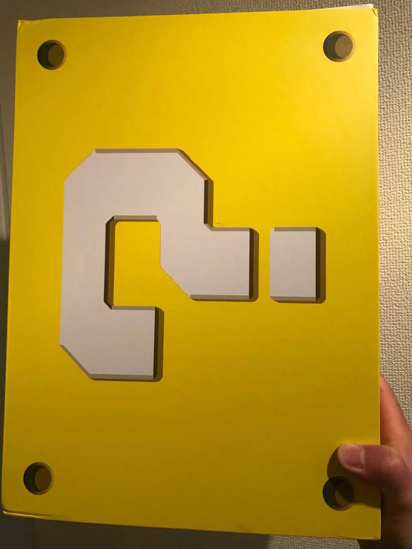 想像以上にいい感じでした😊