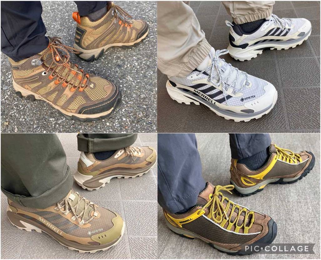 おはようございます☀️
Merrell 4日目最終日は、現