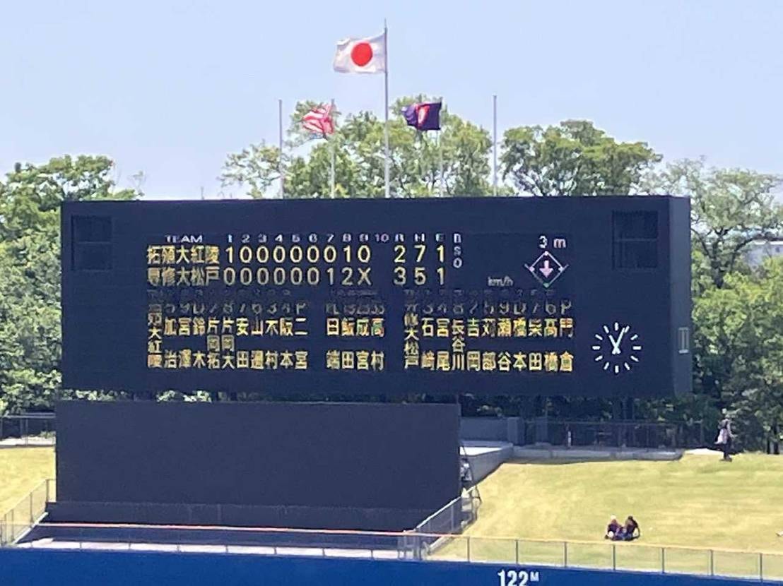 おはようござざいます☀️
今日も🟢（高校野球推しチームのス