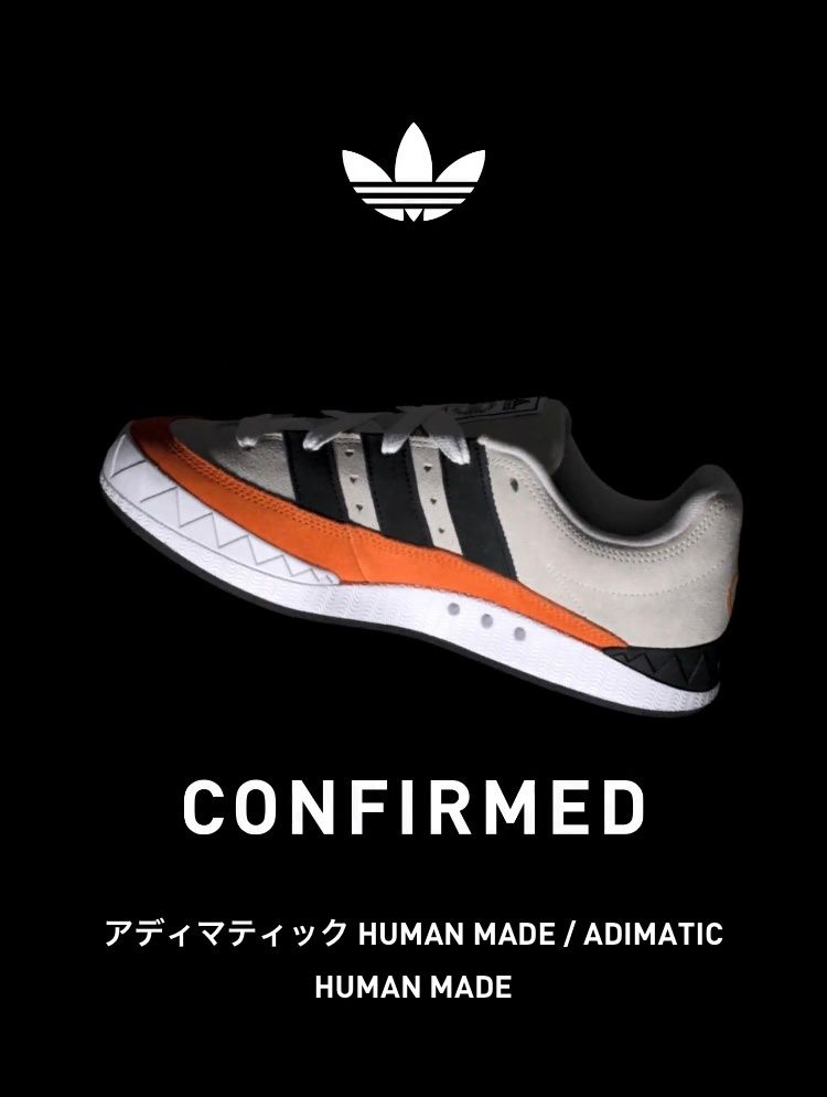 adimatic、ホワイトとグレーは当選しましたが、本命のダストグリーンはハズレ