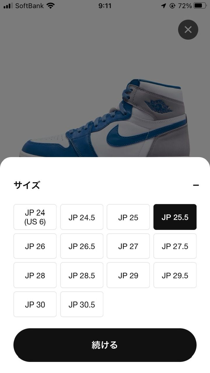 全サイズ🐿？