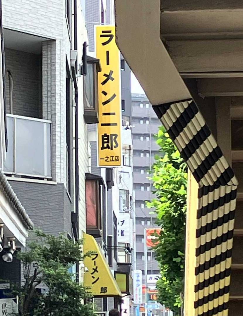 おはようございます😃
東京は朝から良く晴れて暑くなりそうで