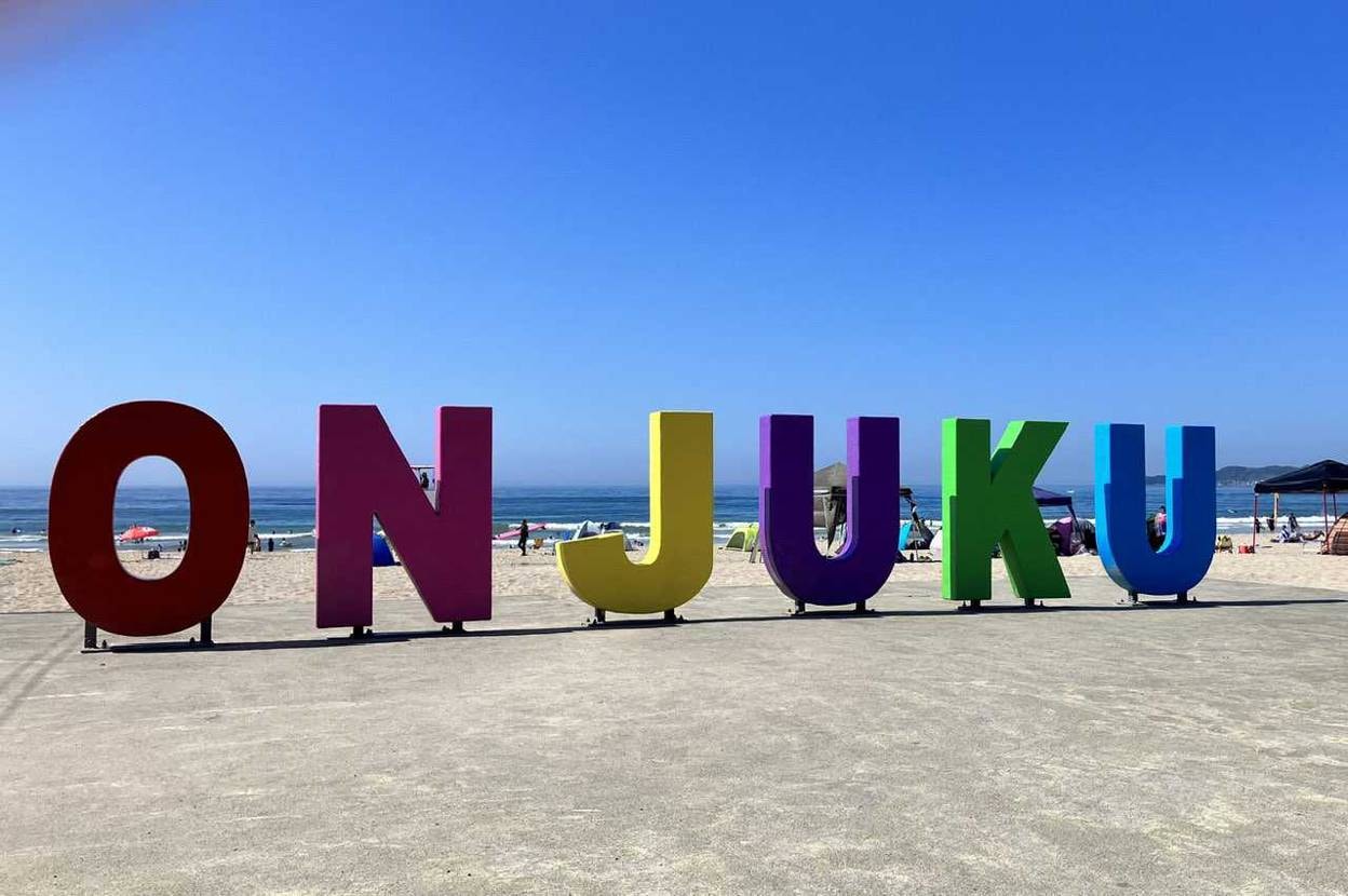 おはようございます☀️
今朝も夏本番の日差しですね。
本