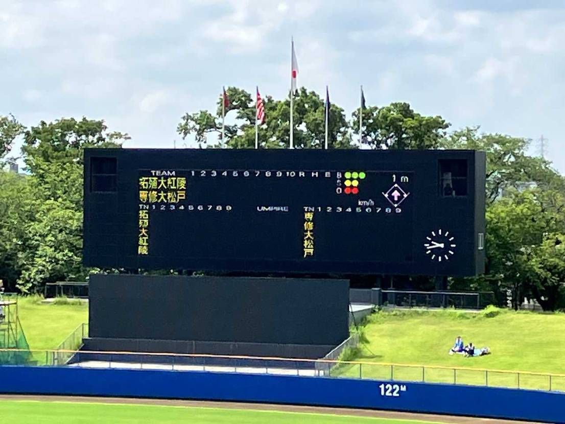 おはようございます☀️ Got’emレポート祭はそろそろ落ち
