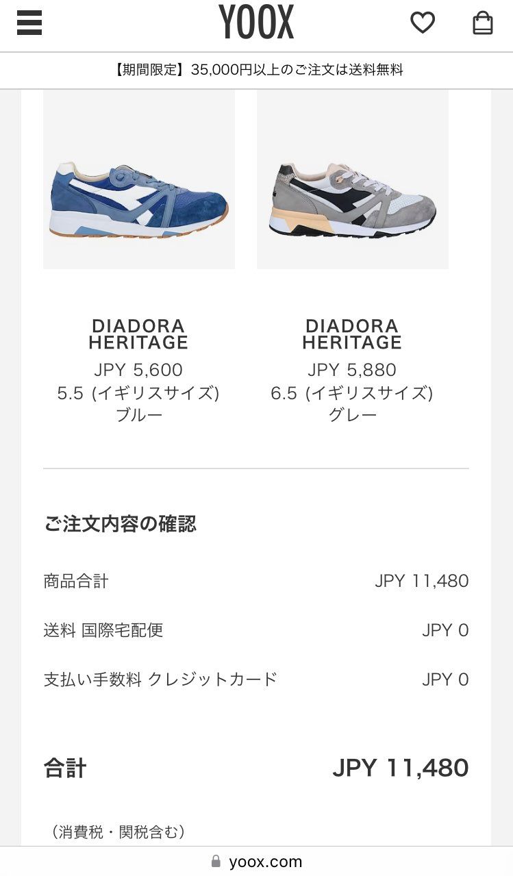 おはようございます☀️
今日は夫婦で原宿表参道へランチ&よ