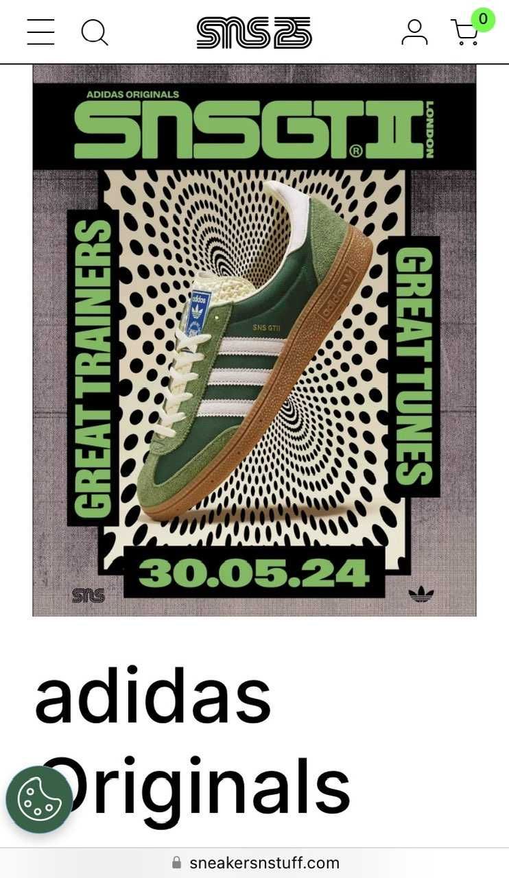 SNS GTII。すごく良さげですが、送料関税円安を考えると躊躇します。