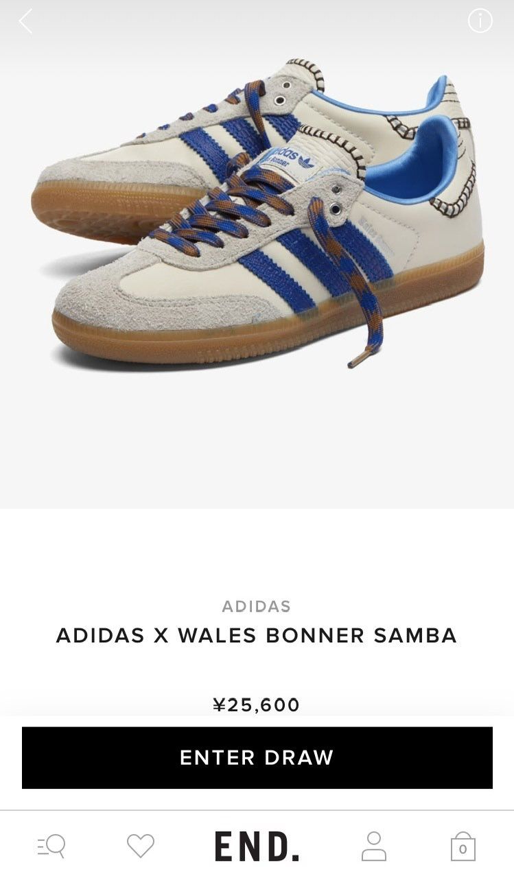 そりゃ欲しいけどさぁ。次から次にキリがない。