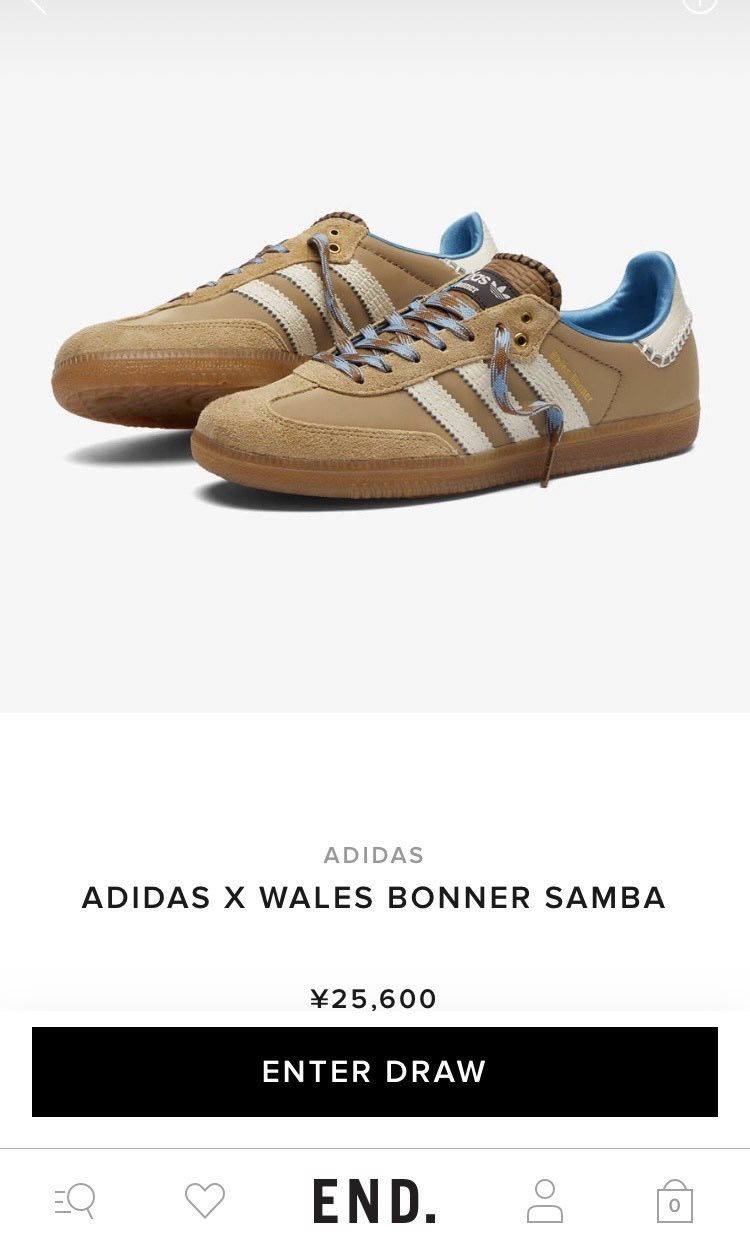 そりゃ欲しいけどさぁ。次から次にキリがない。