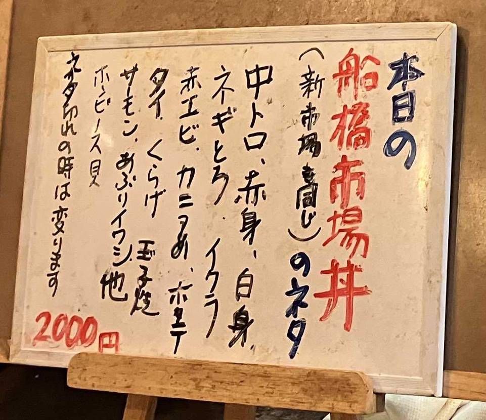 おはようございます☂️
やっと週末なのに🏄‍♂️🏖️も🎣も