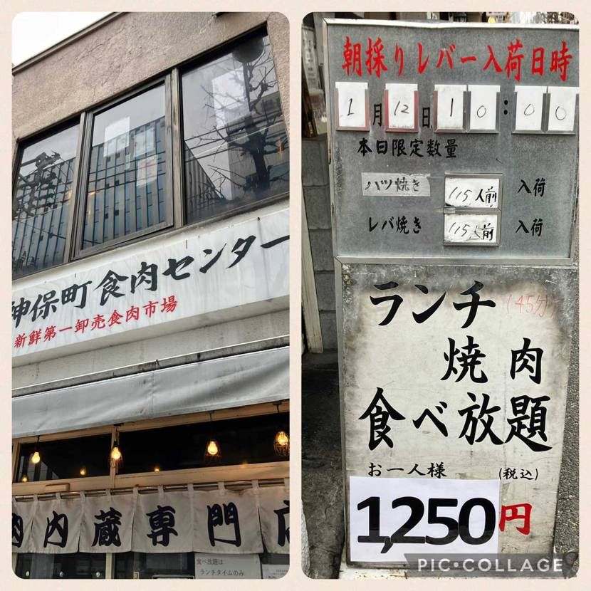 本日２回目の投稿失礼します。
今朝ラフなスウェットコーデだ