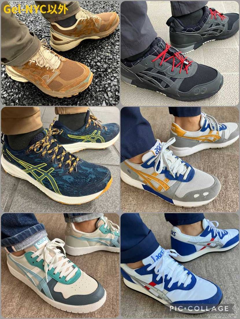 おはようございます☁️
ASICS Day15はGel-1