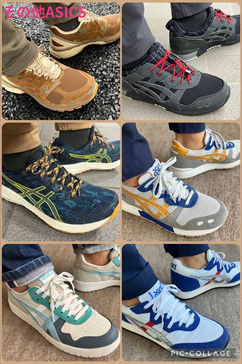 おはようございます☀️
ASICS Day19は、atmo