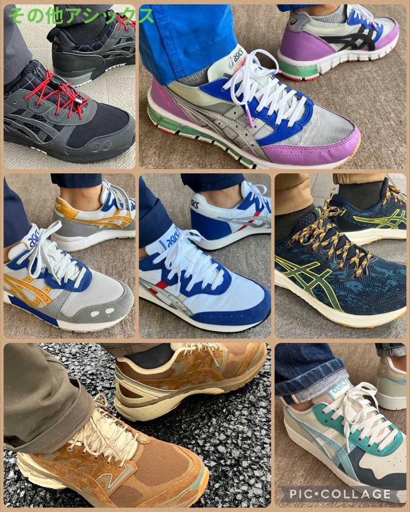 おはようございます☀️
ASICS Day20、昨日に続き