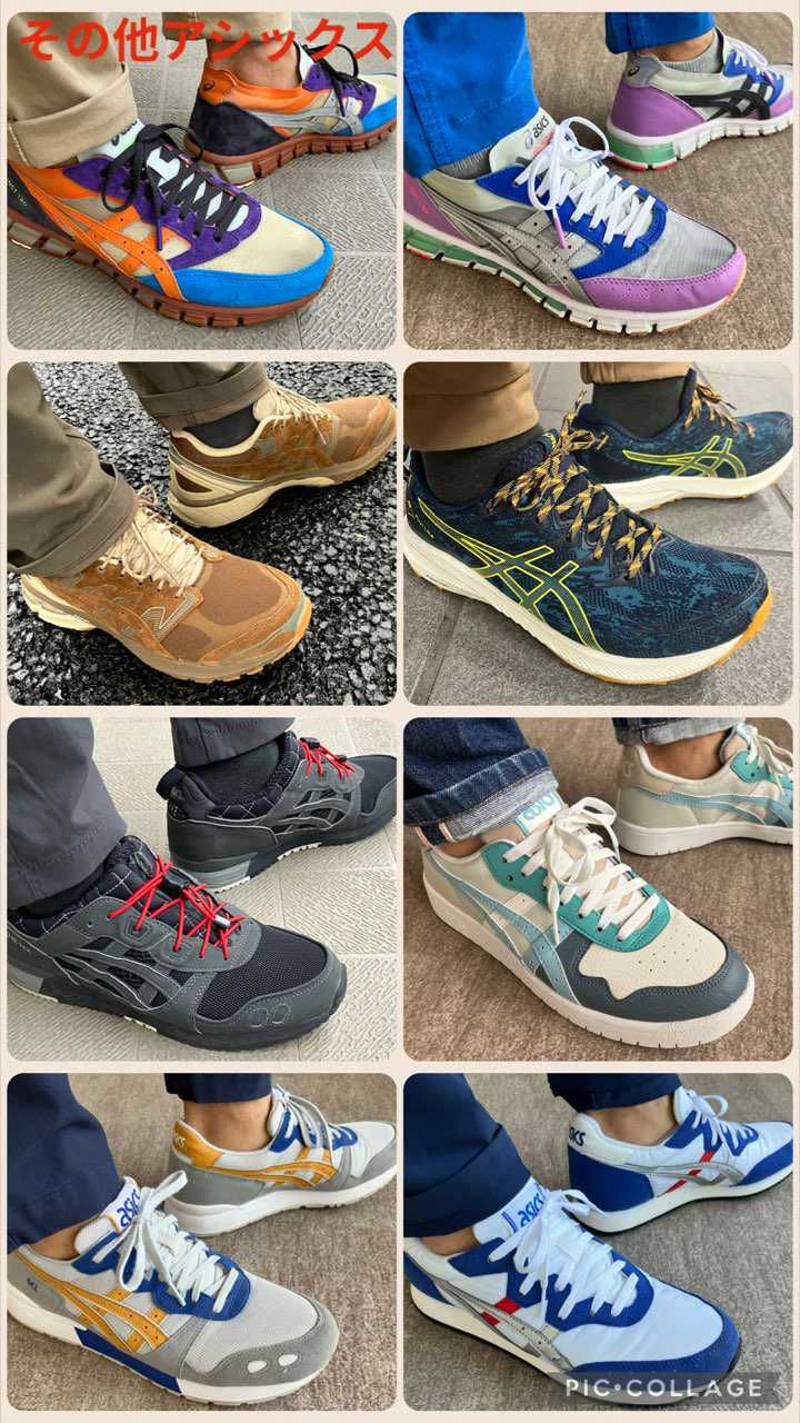 おはようございます☀️
ASICS Day21は、Gel-