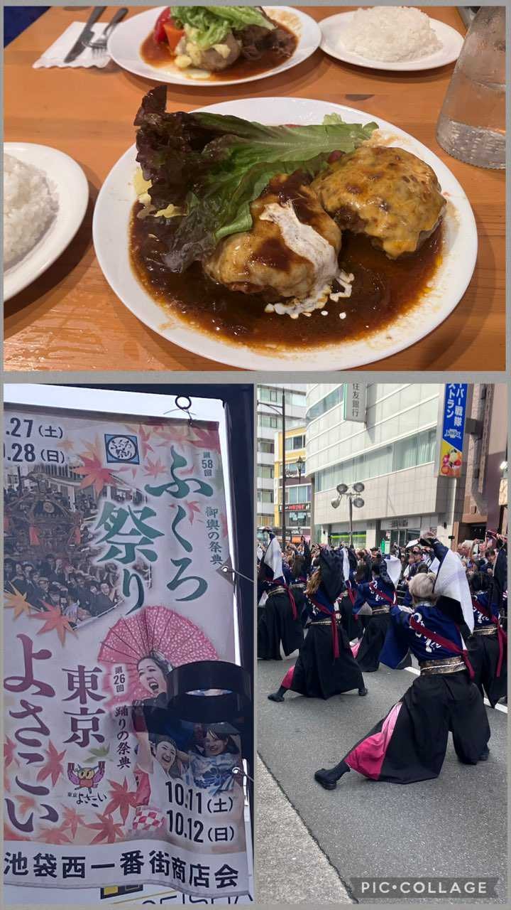 おはようございます☀️
真夏→晩夏→初秋のレトランDays