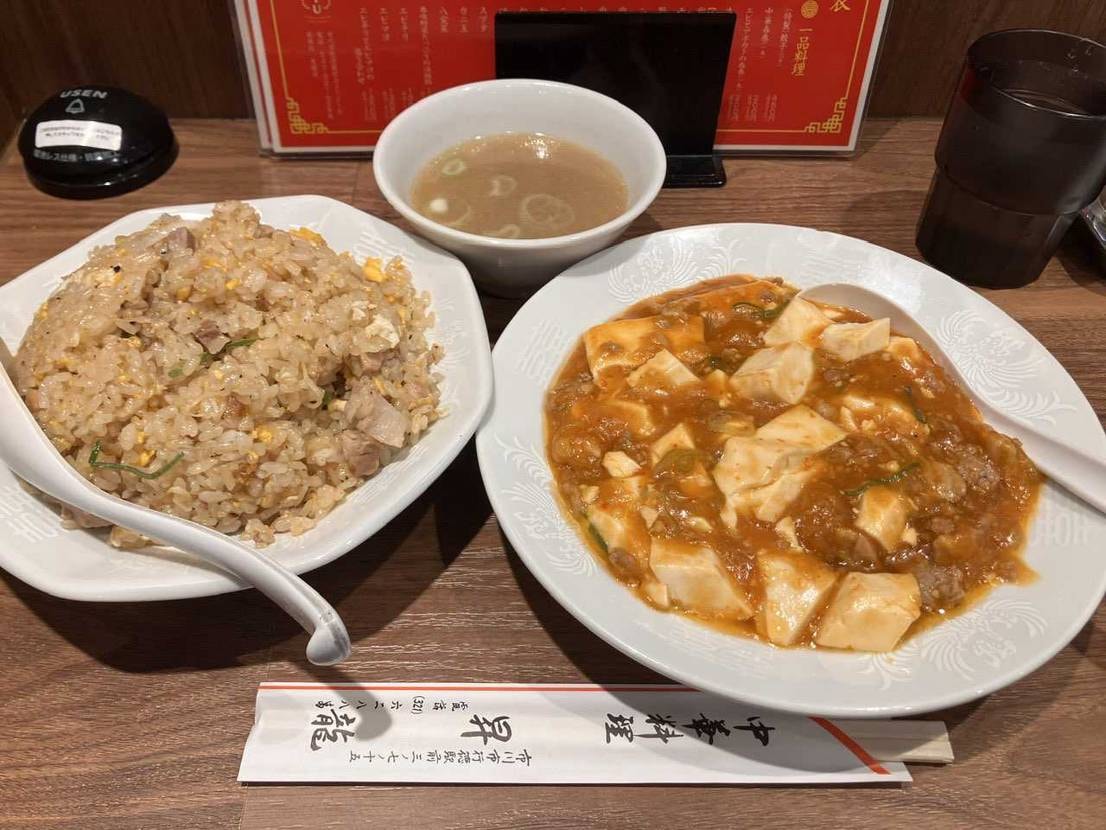 こんにちは☀️
2025年も今日で仕事納め。在宅勤務にさせ