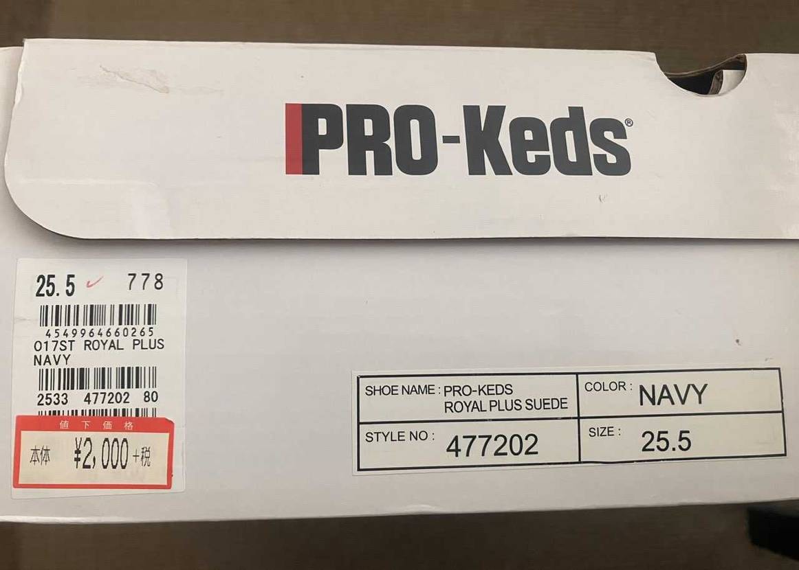 こんにちは☀️
Back to basic（ゴム底圧着系）