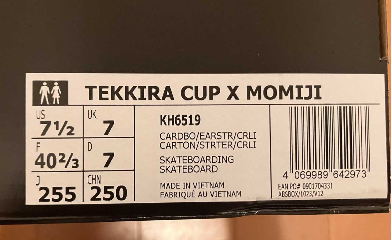 adidasのTekkira cup × Momiji が届