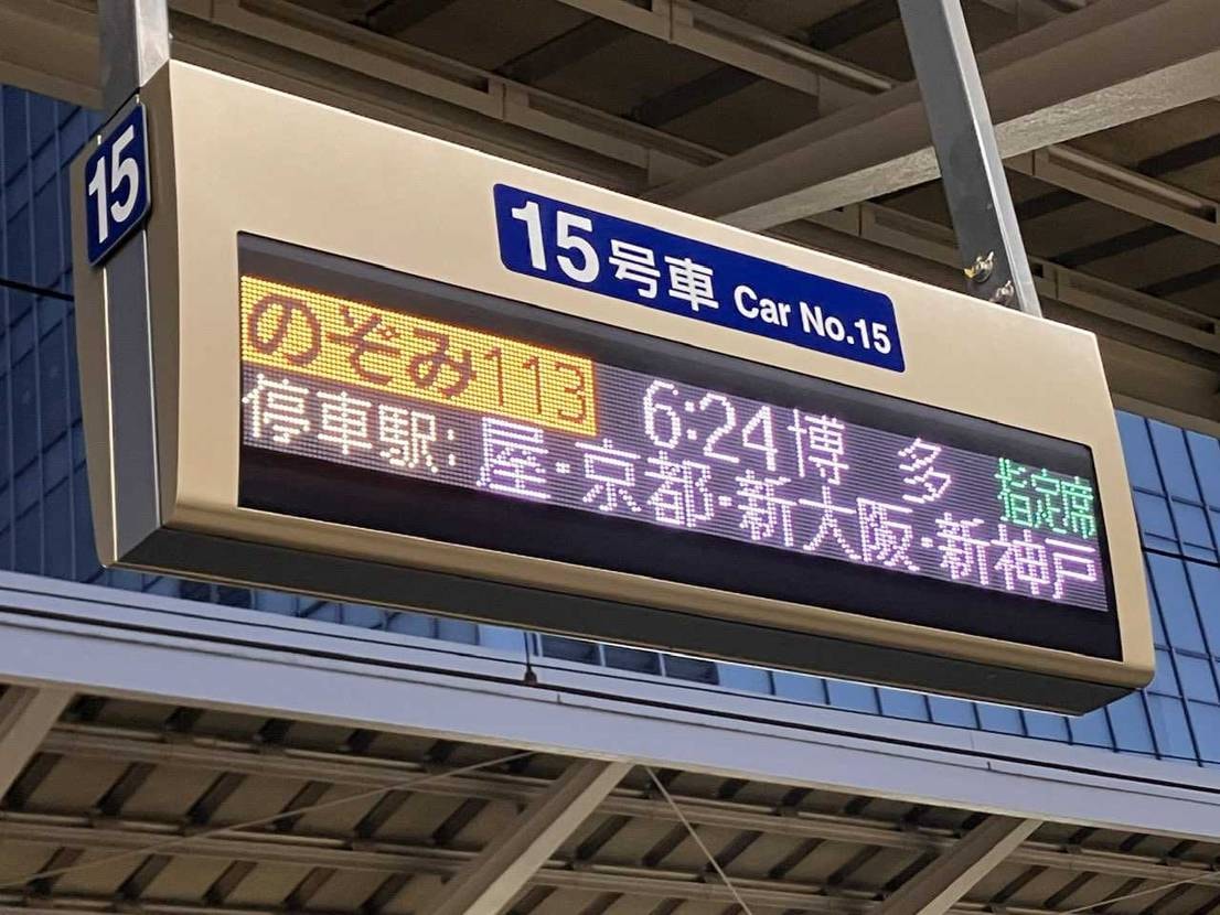 おはようございます🌉
今日はSalomonを中断。NBのR