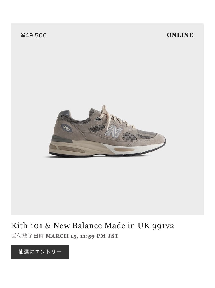 いくらなんでも••••カッコいいけど。
私には手が出ないの