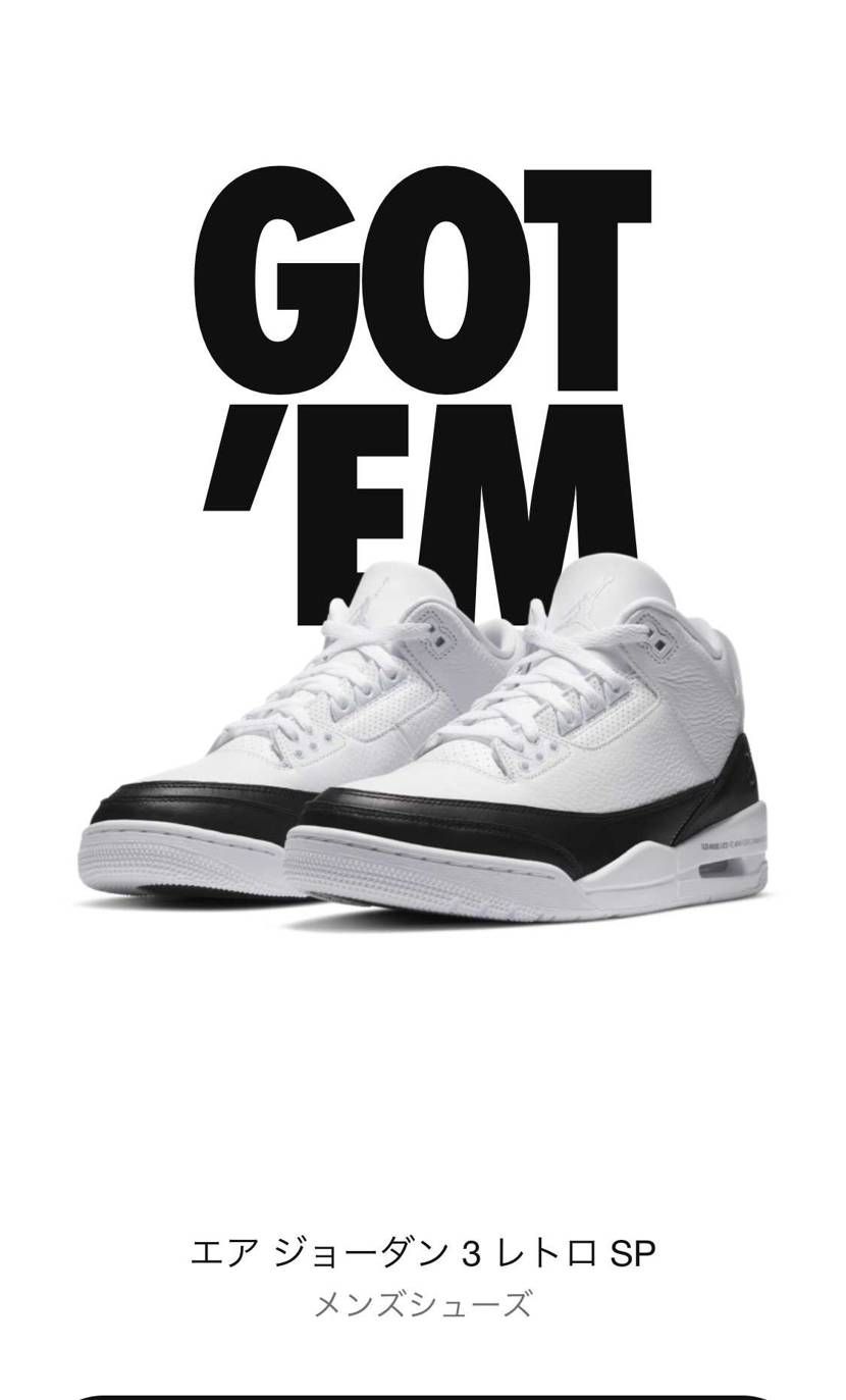 当たるとは…ありがとうございます。