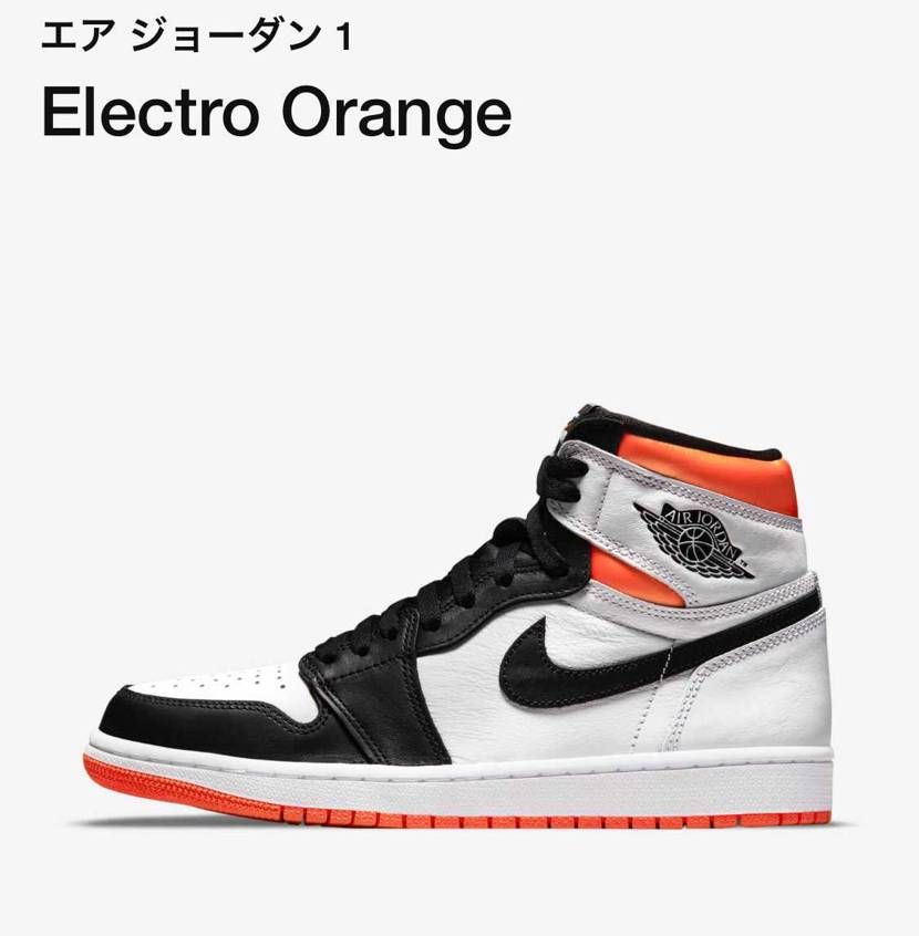 なんだろね
この配色の違和感は・・・