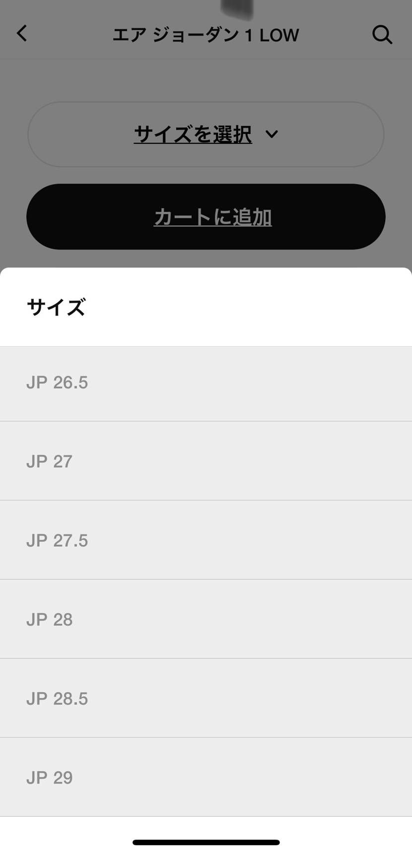 クソはえーよ
吹いたw