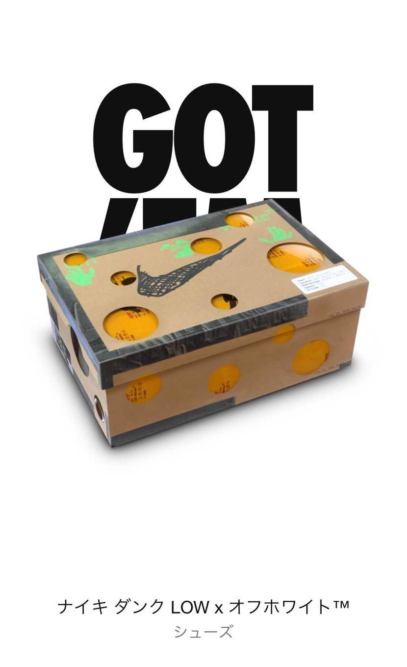 オラオラオラオラオラ Bytaka M スニーカーダンク