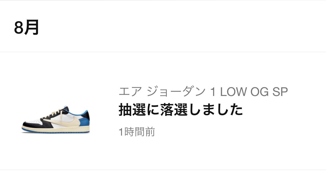 ダメだったが
チョコバッキー食べたら元気でた
もうバッキバッキだからw
や