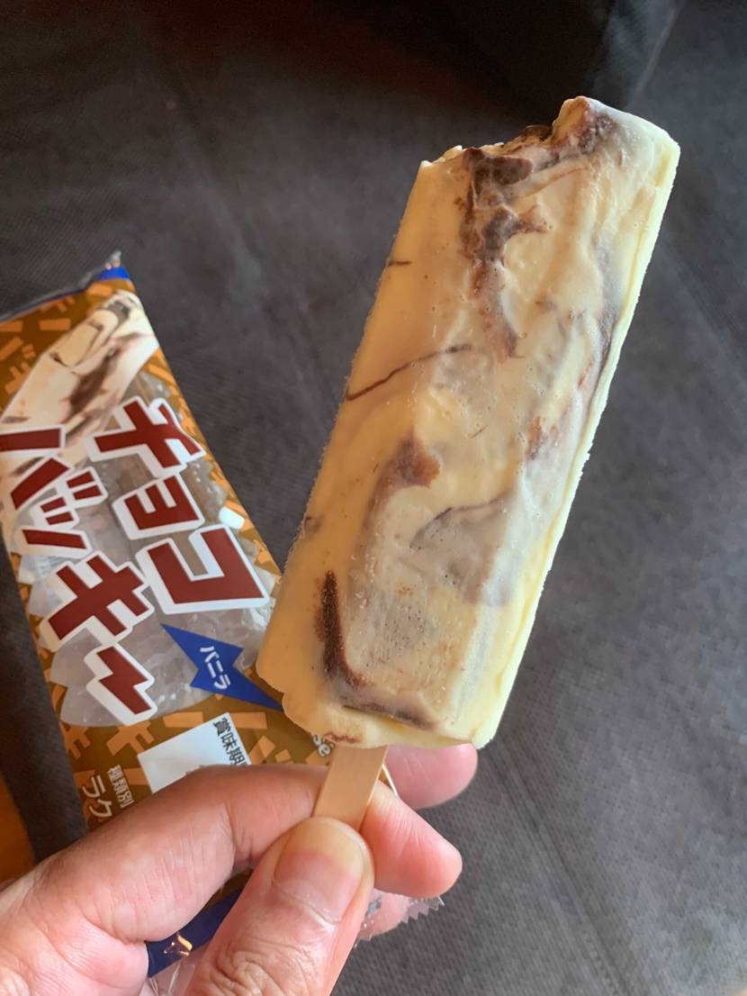 ダメだったが
チョコバッキー食べたら元気でた
もうバッキ