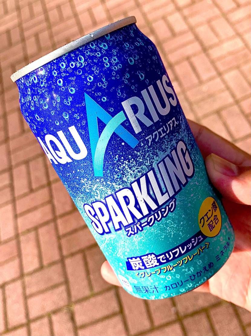 今年の夏。
一番インパクトのあるコラボだったかもw
アクエリアス×スパークリ
