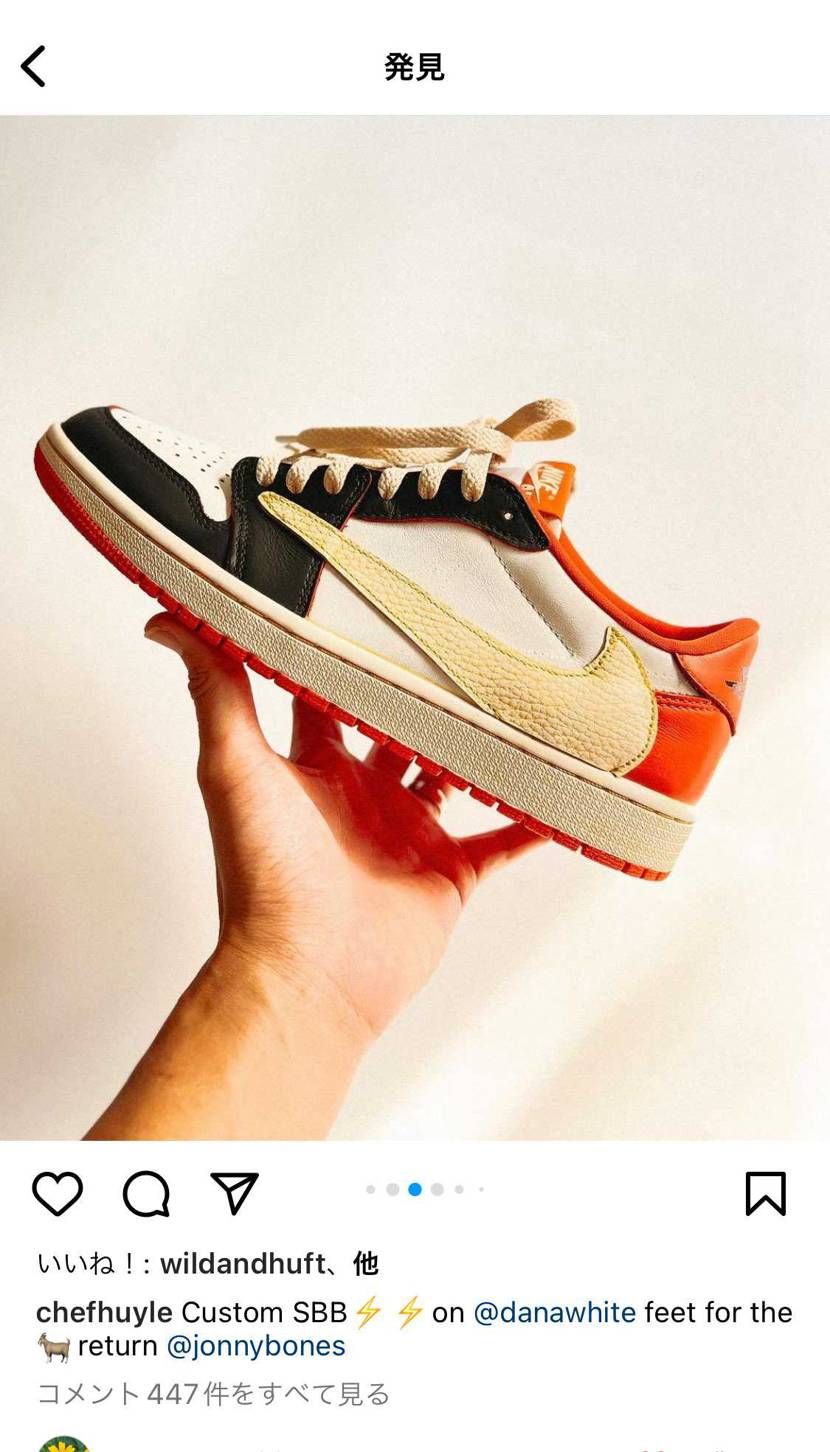 リリースされるのかな？💦