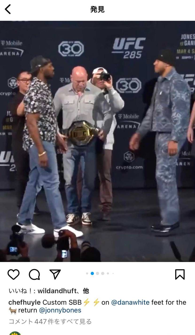 リリースされるのかな？💦