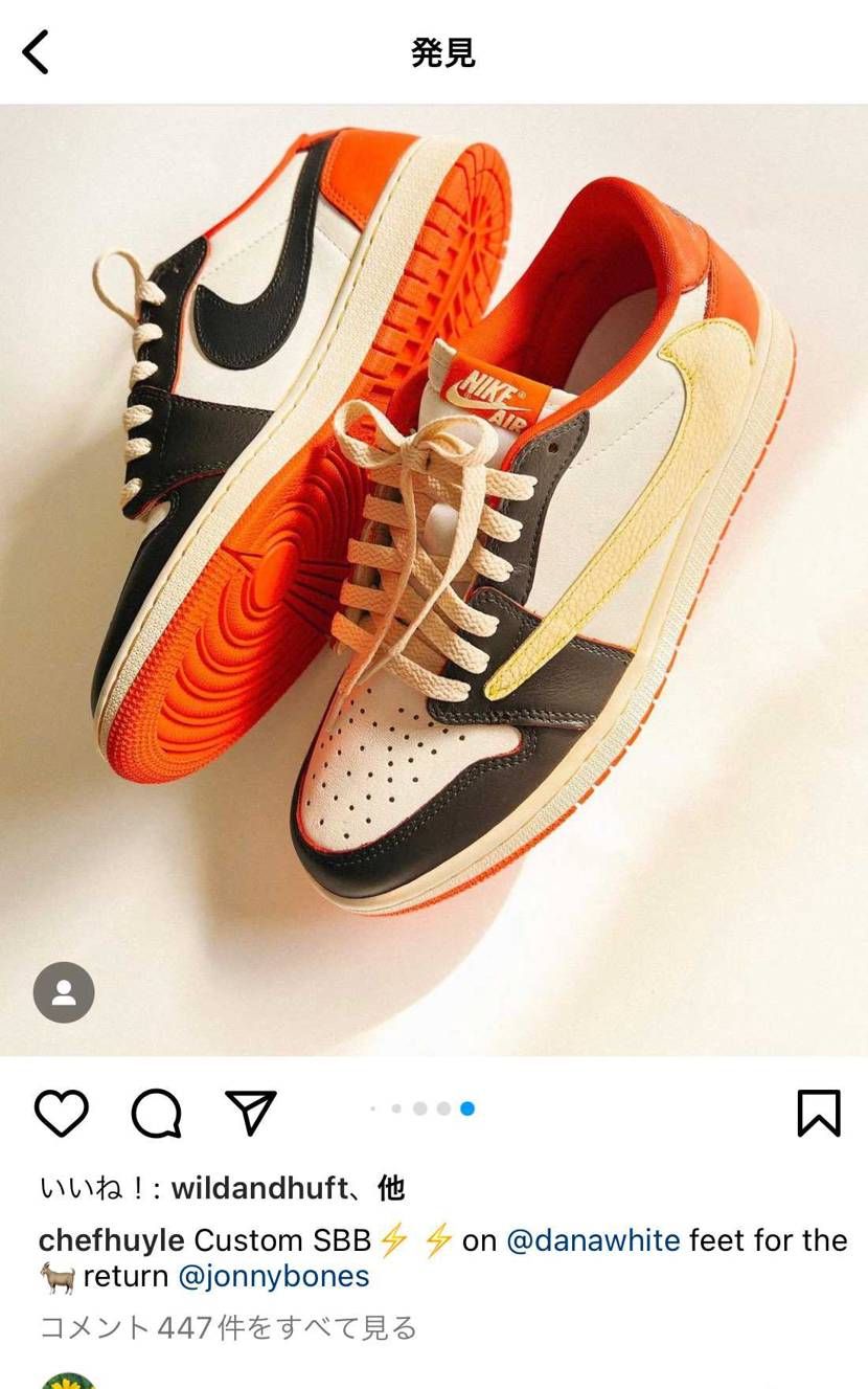 リリースされるのかな？💦