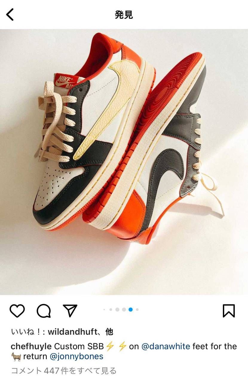 リリースされるのかな？💦