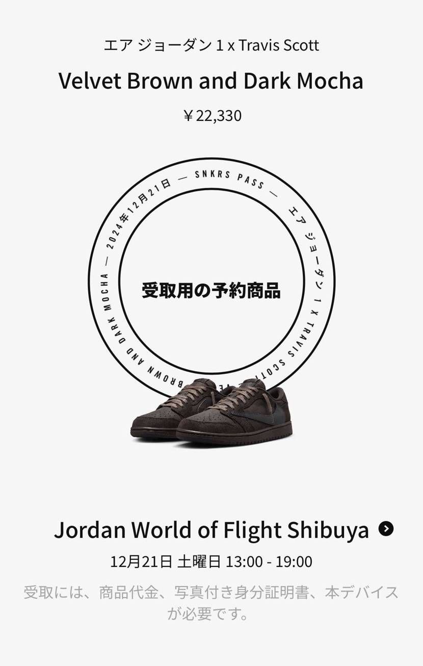運が良いのだろうかwww