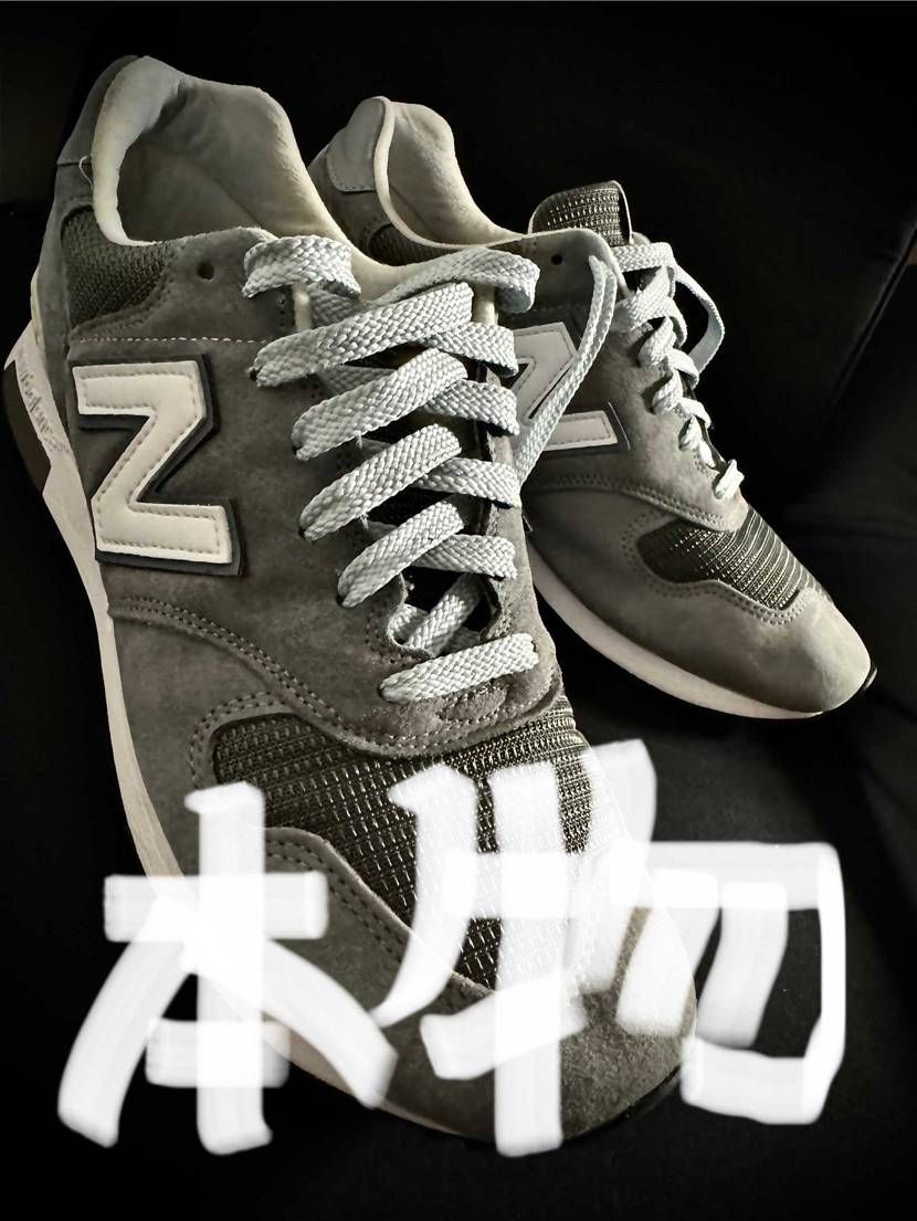 あのー前から思ってたんですが
ニューバランスが大好きな私に