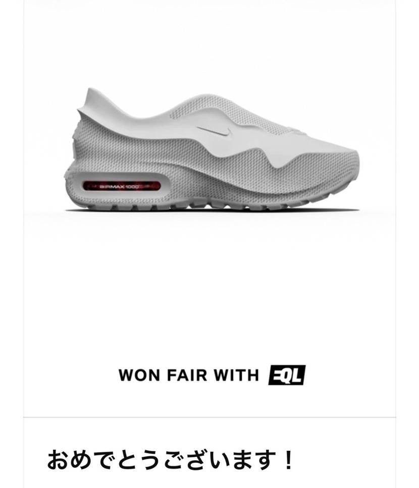 NIKE COMでBYYOU始まってんじゃんw
日本対応し