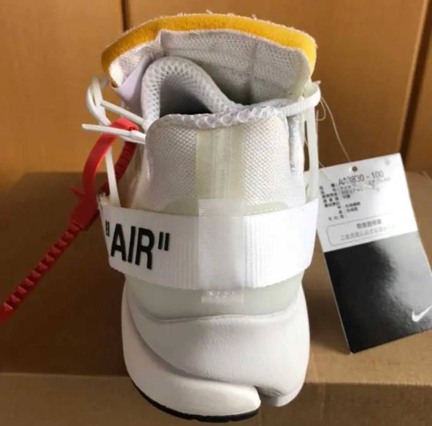 解決策を教えて下さい!off-whiteのairpresto