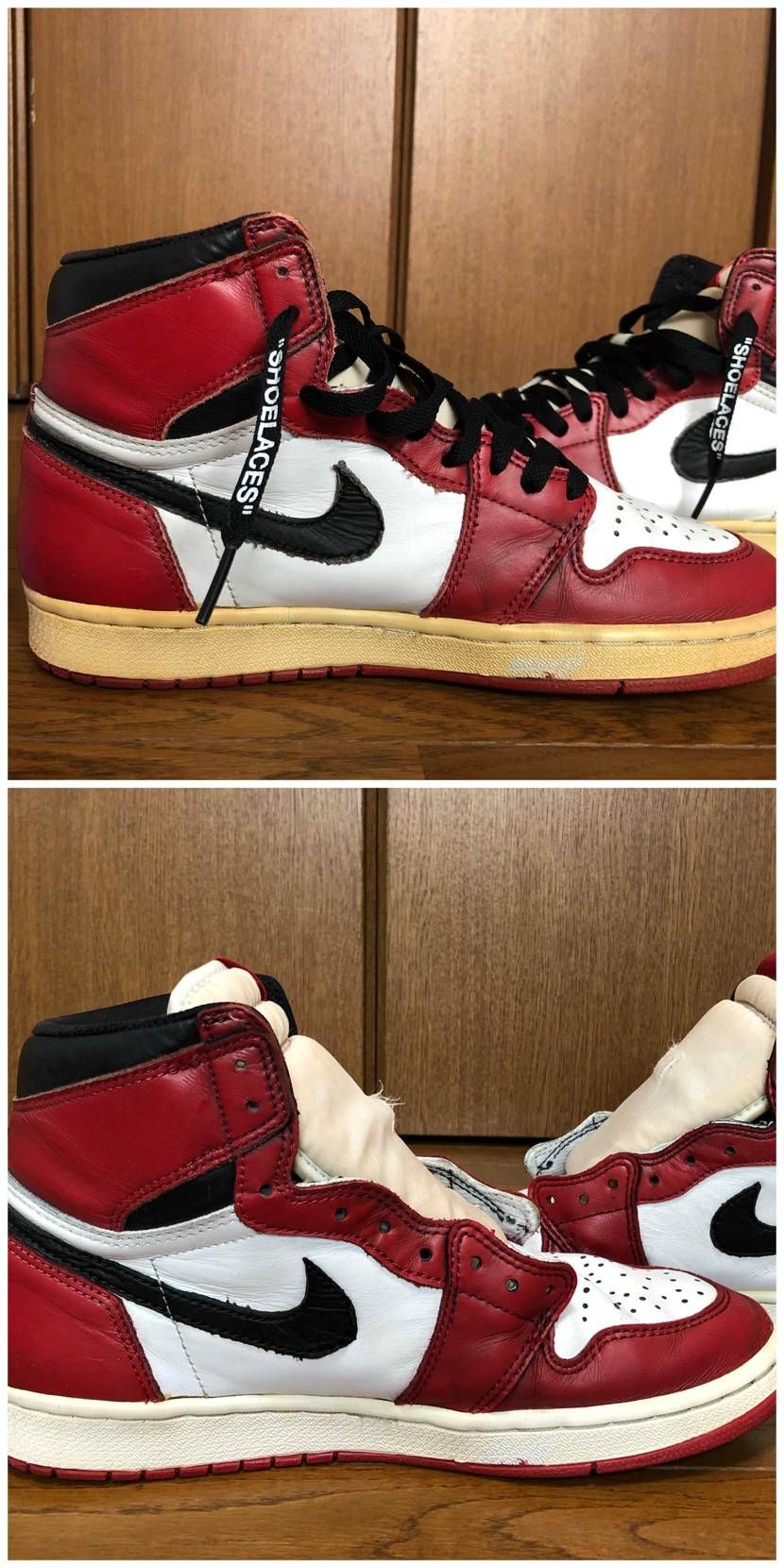 AJ1日光浴その②
