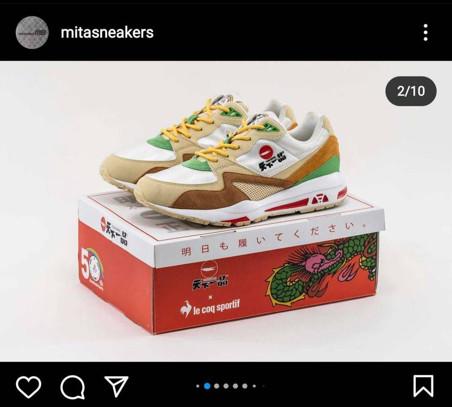 天下一品w👟